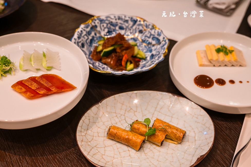 |台中美食|元紀.台灣菜,台中米其林一星餐廳,來品嘗思念的家鄉味