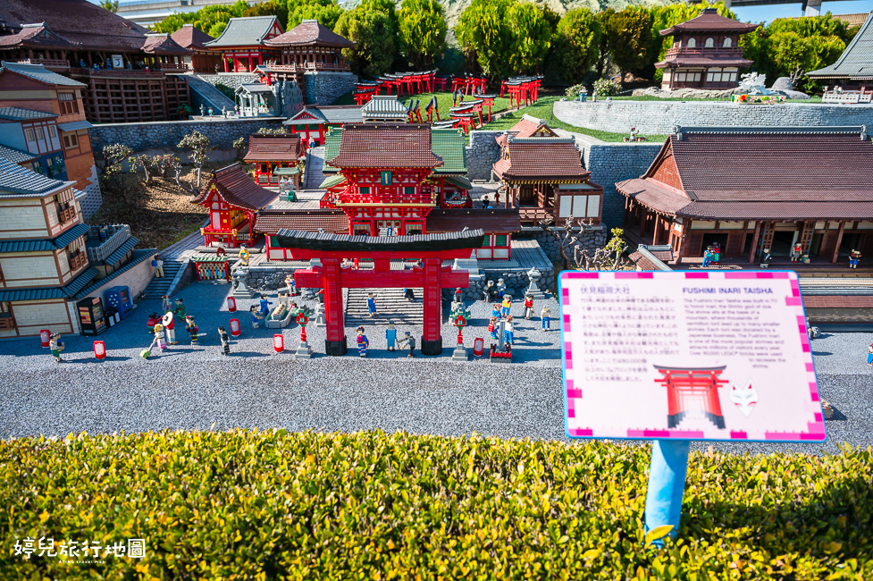 ｜中部．名古屋景點｜樂高樂園，2025門票資訊／開放時間／交通方式，詳細攻略分享