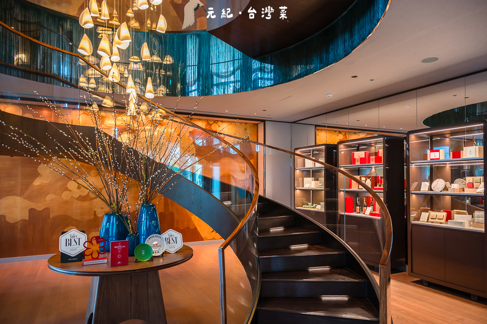 |台中美食|元紀.台灣菜,台中米其林一星餐廳,來品嘗思念的家鄉味