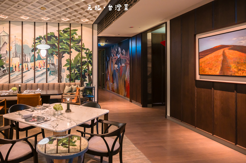 |台中美食|元紀.台灣菜,台中米其林一星餐廳,來品嘗思念的家鄉味