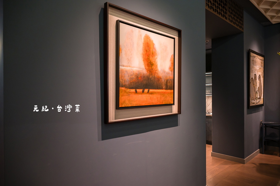 |台中美食|元紀.台灣菜,台中米其林一星餐廳,來品嘗思念的家鄉味