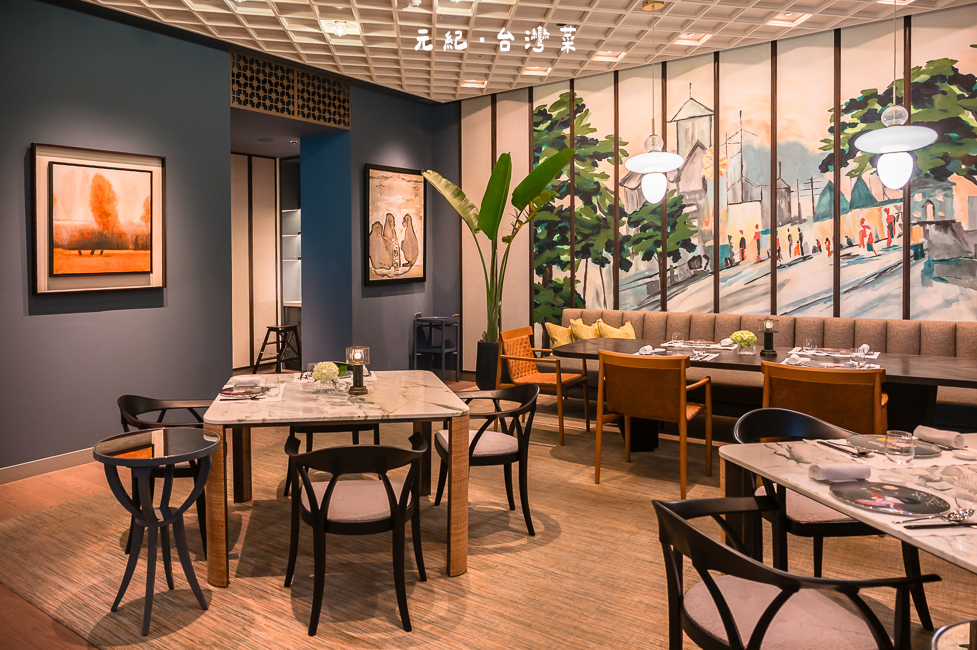 |台中美食|元紀.台灣菜,台中米其林一星餐廳,來品嘗思念的家鄉味