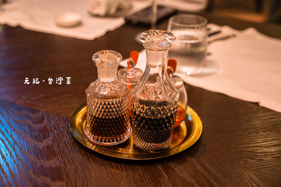 |台中美食|元紀.台灣菜,台中米其林一星餐廳,來品嘗思念的家鄉味