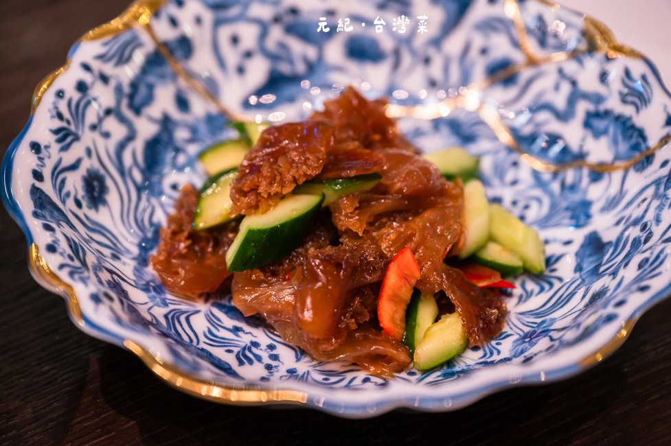 |台中美食|元紀.台灣菜,台中米其林一星餐廳,來品嘗思念的家鄉味