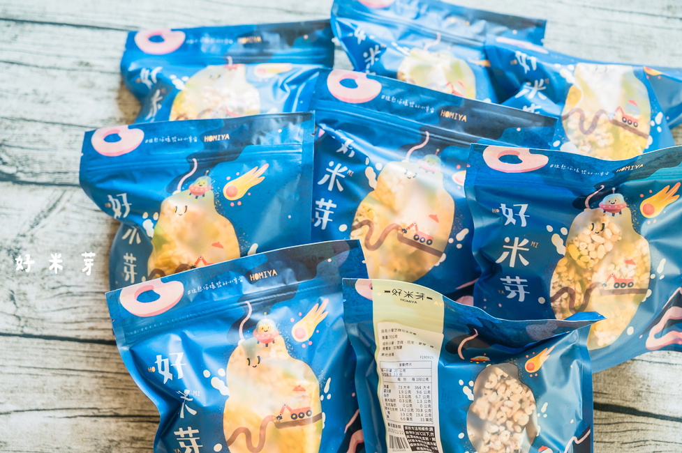 ｜宅配美食｜好米芽，大人小孩都愛吃的古早味零食，多種口味米香／米果／米麵可選擇