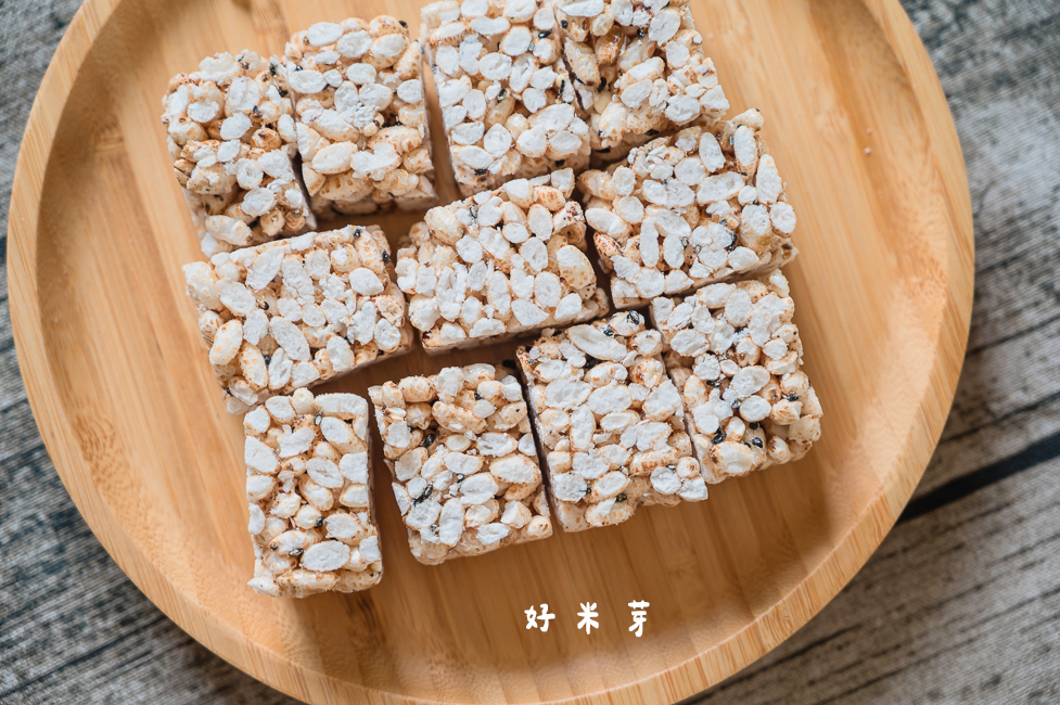 ｜宅配美食｜好米芽，大人小孩都愛吃的古早味零食，多種口味米香／米果／米麵可選擇