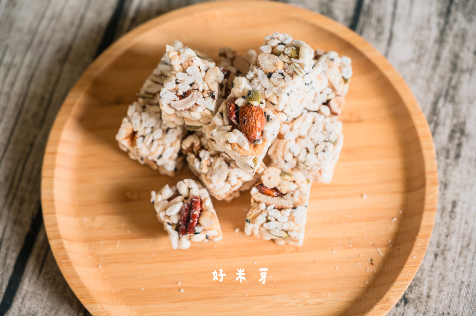 ｜宅配美食｜好米芽，大人小孩都愛吃的古早味零食，多種口味米香／米果／米麵可選擇