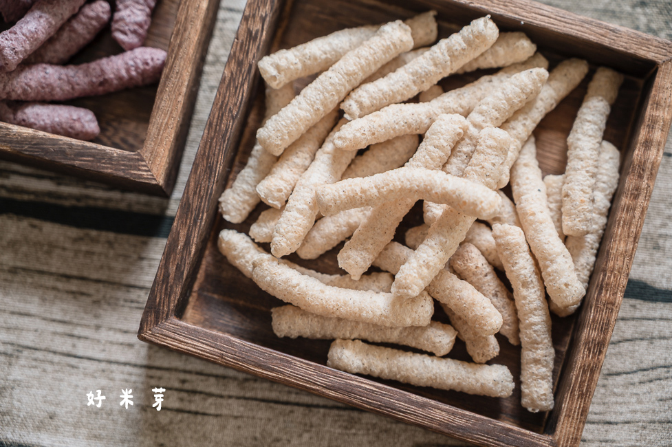 ｜宅配美食｜好米芽，大人小孩都愛吃的古早味零食，多種口味米香／米果／米麵可選擇