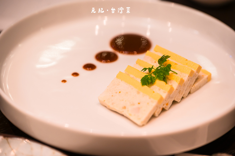 |台中美食|元紀.台灣菜,台中米其林一星餐廳,來品嘗思念的家鄉味