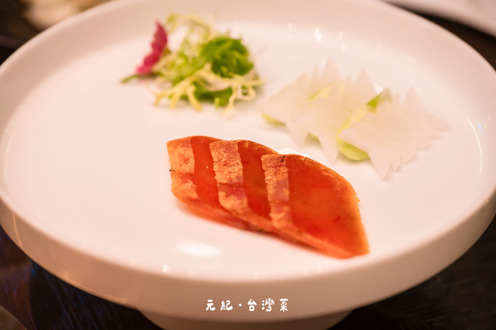 |台中美食|元紀.台灣菜,台中米其林一星餐廳,來品嘗思念的家鄉味