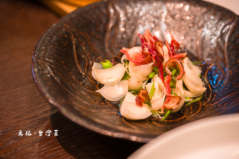 |台中美食|元紀.台灣菜,台中米其林一星餐廳,來品嘗思念的家鄉味