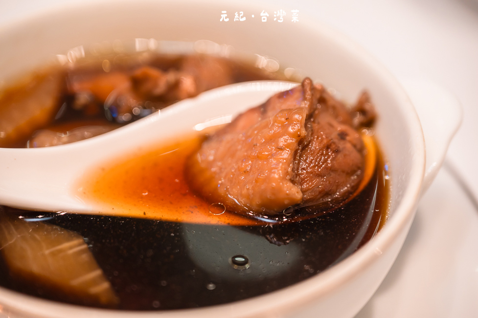 |台中美食|元紀.台灣菜,台中米其林一星餐廳,來品嘗思念的家鄉味