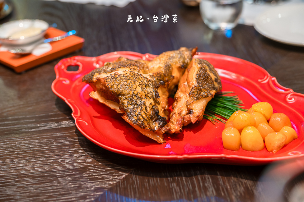 |台中美食|元紀.台灣菜,台中米其林一星餐廳,來品嘗思念的家鄉味