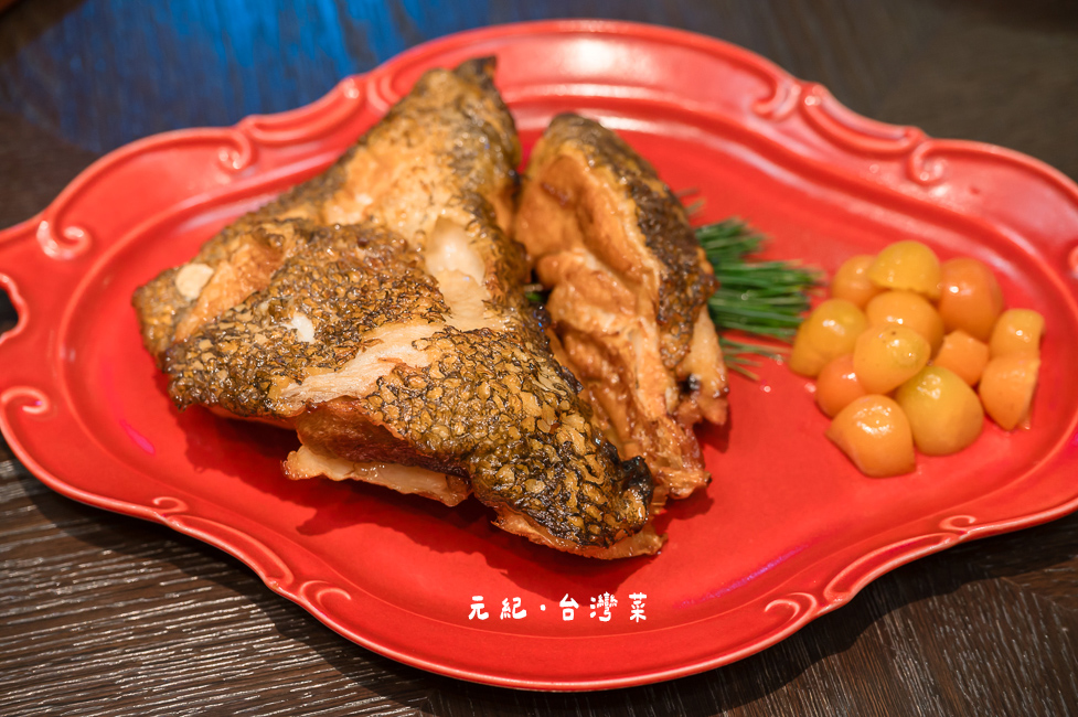 |台中美食|元紀.台灣菜,台中米其林一星餐廳,來品嘗思念的家鄉味