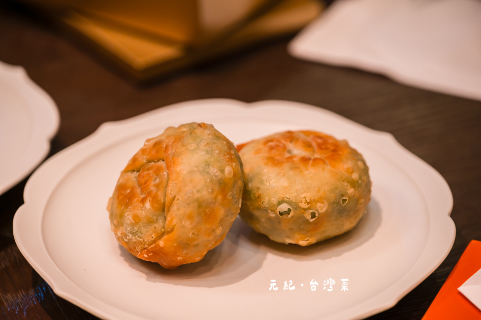 |台中美食|元紀.台灣菜,台中米其林一星餐廳,來品嘗思念的家鄉味