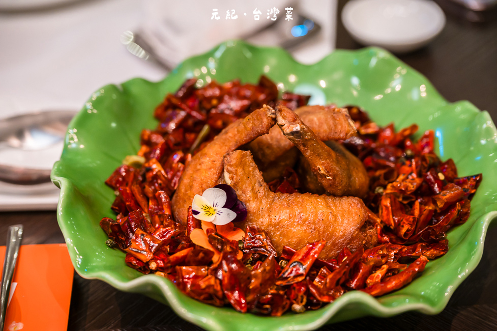 |台中美食|元紀.台灣菜,台中米其林一星餐廳,來品嘗思念的家鄉味