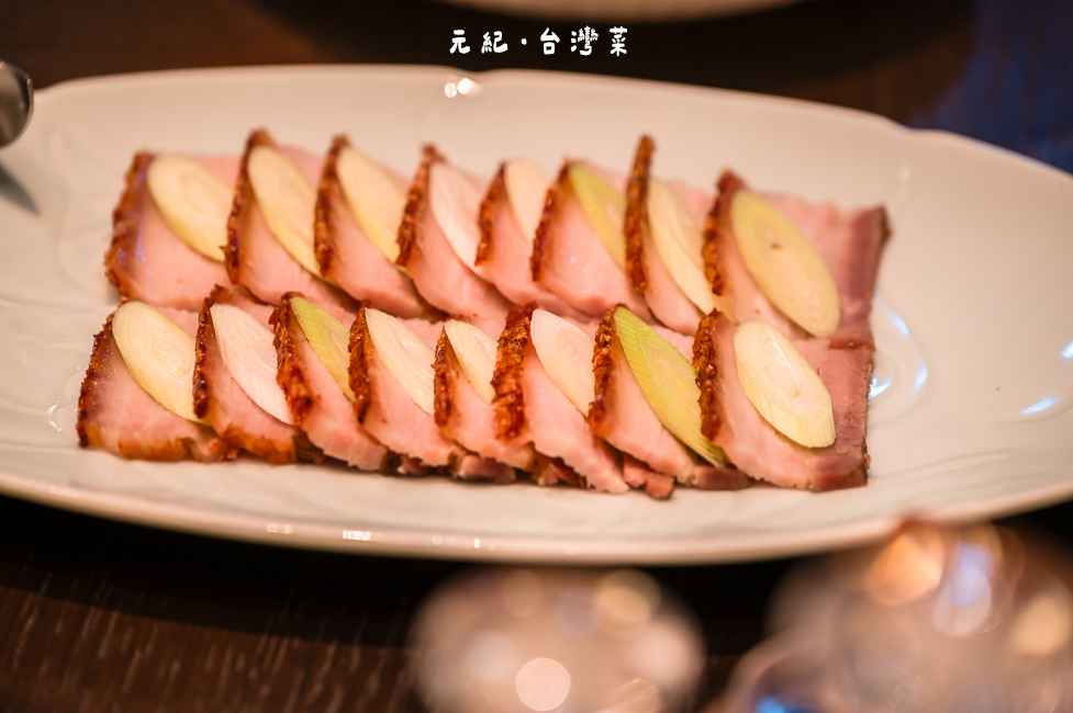 |台中美食|元紀.台灣菜,台中米其林一星餐廳,來品嘗思念的家鄉味