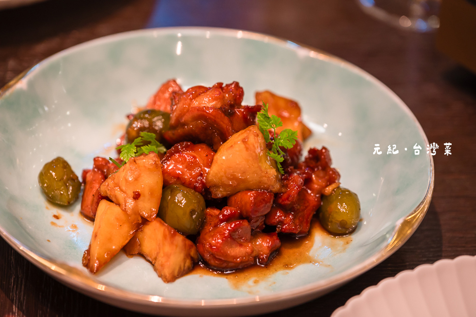 |台中美食|元紀.台灣菜,台中米其林一星餐廳,來品嘗思念的家鄉味