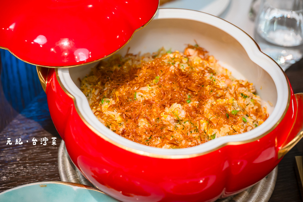 |台中美食|元紀.台灣菜,台中米其林一星餐廳,來品嘗思念的家鄉味