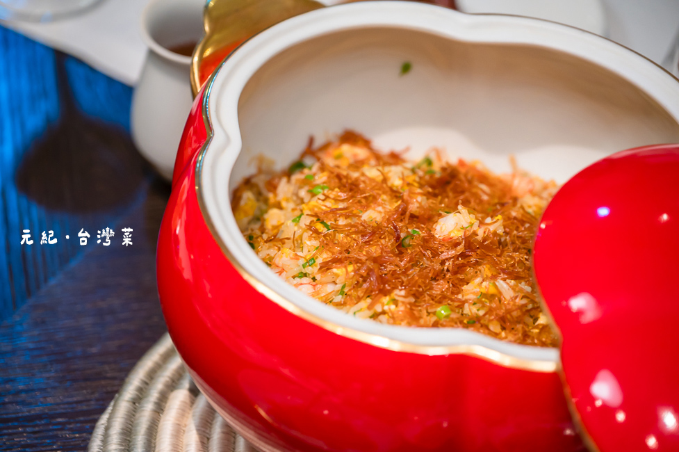 |台中美食|元紀.台灣菜,台中米其林一星餐廳,來品嘗思念的家鄉味