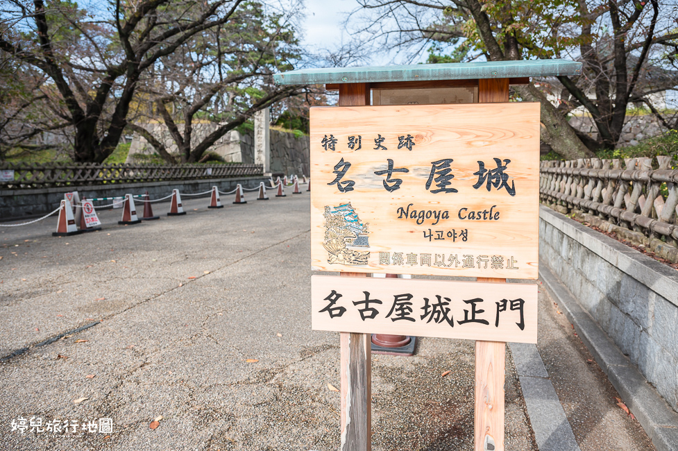 ｜中部．愛知景點｜名古屋城，2025年開放時間／門票／交通資訊分享