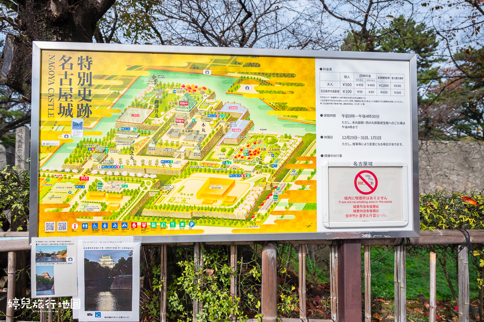 ｜中部．愛知景點｜名古屋城，2025年開放時間／門票／交通資訊分享