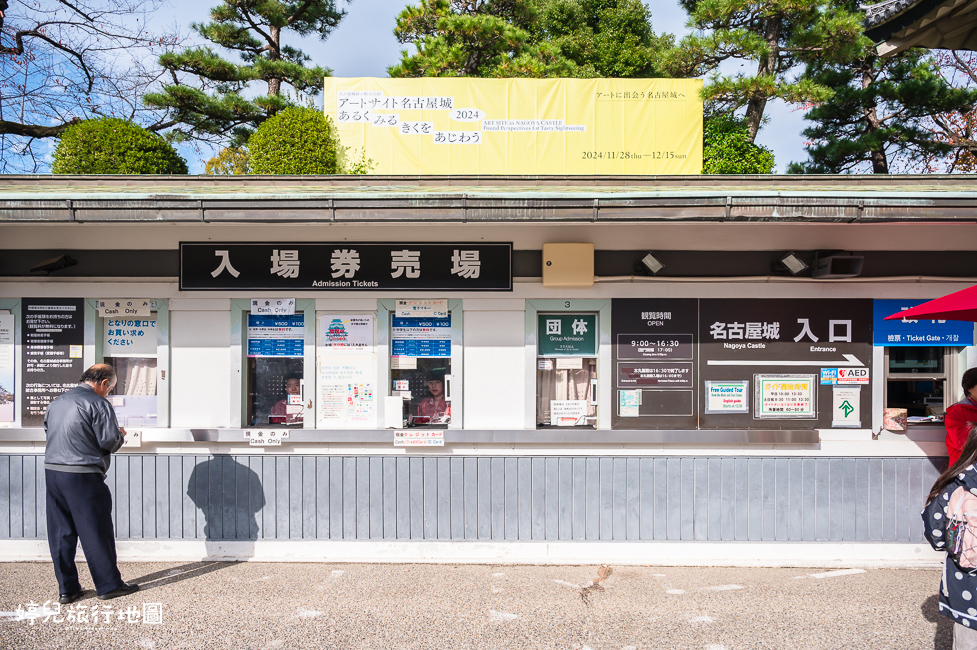 ｜中部．愛知景點｜名古屋城，2025年開放時間／門票／交通資訊分享