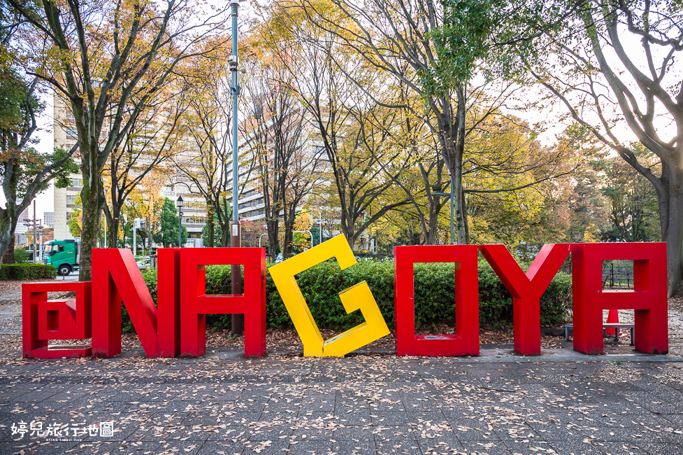 ｜中部．愛知景點｜名古屋城，2025年開放時間／門票／交通資訊