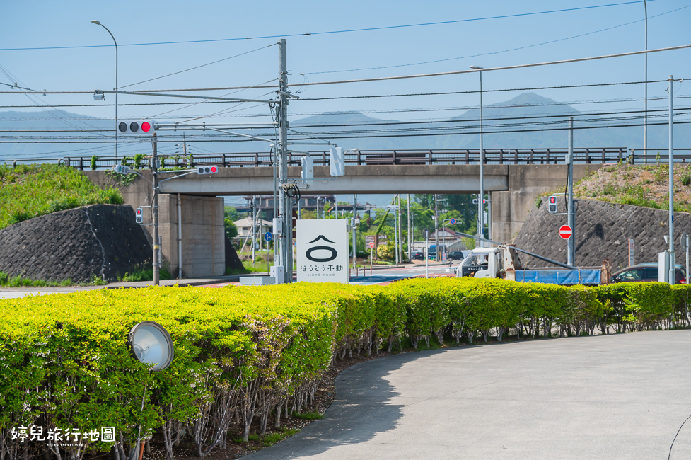 |中部.山梨美食|餺飥不動茶屋東戀路店,富士山下的一朵巨大白雲