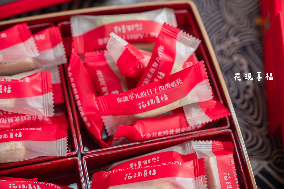｜團購美食｜花現喜福娃娃酥，純手工四口味花生娃娃酥，年節送禮首選