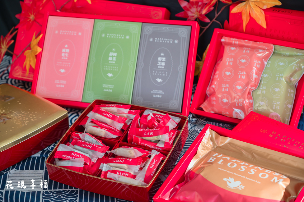 ｜團購美食｜花現喜福娃娃酥，純手工四口味花生娃娃酥，年節送禮首選