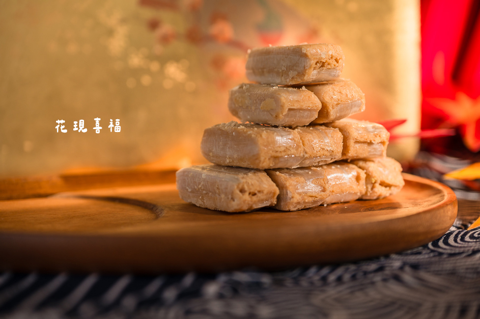 ｜團購美食｜花現喜福娃娃酥，純手工四口味花生娃娃酥，年節送禮首選