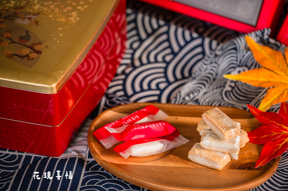 ｜團購美食｜花現喜福娃娃酥，純手工四口味花生娃娃酥，年節送禮首選