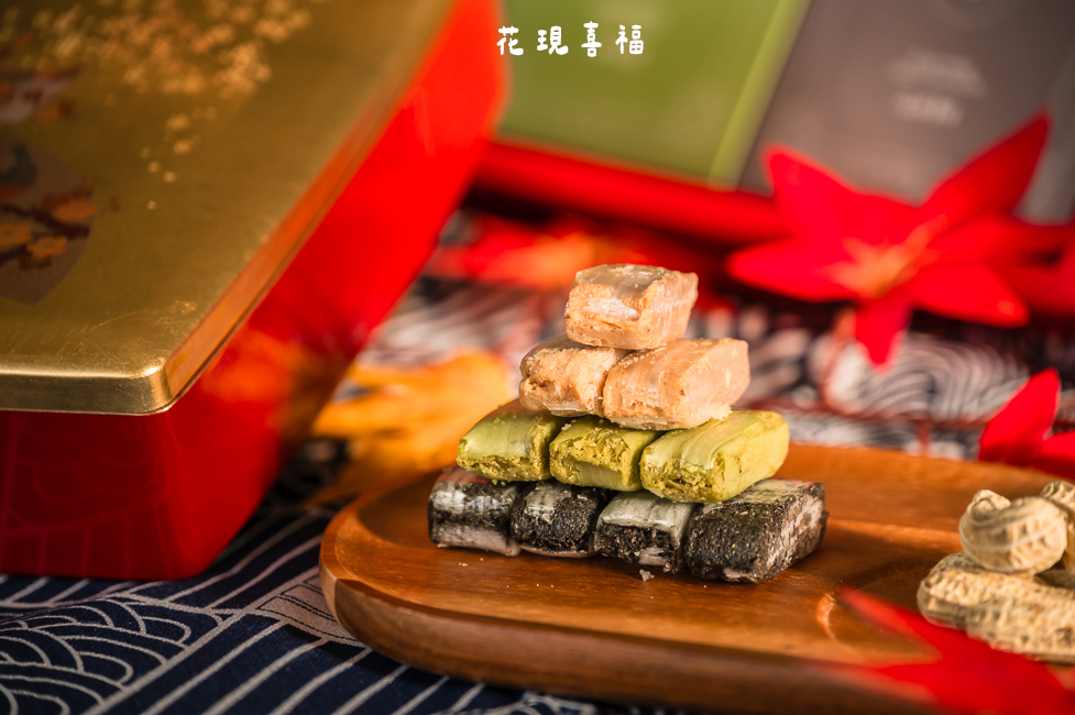 ｜團購美食｜花現喜福娃娃酥，純手工四口味花生娃娃酥，年節送禮首選