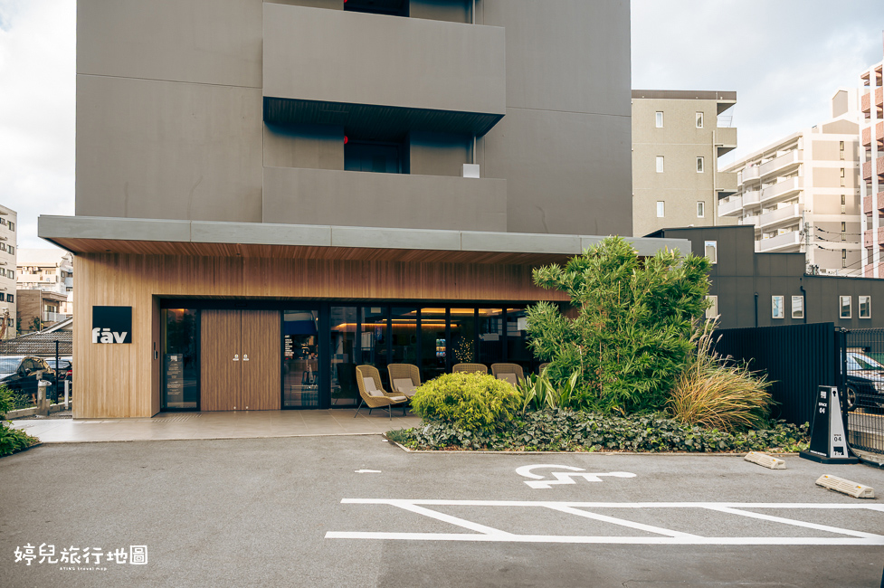 ｜九州．熊本住宿｜FĀV KUMAMOTO，像回到家一樣輕鬆自在