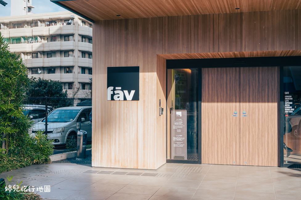 ｜九州．熊本住宿｜FĀV KUMAMOTO，像回到家一樣輕鬆自在