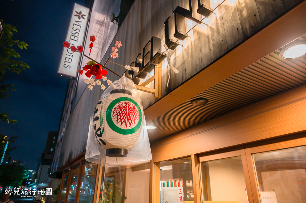 |關東.淺草住宿|VESSEL INN淺草筑波酒店,步行十分鐘到淺草寺