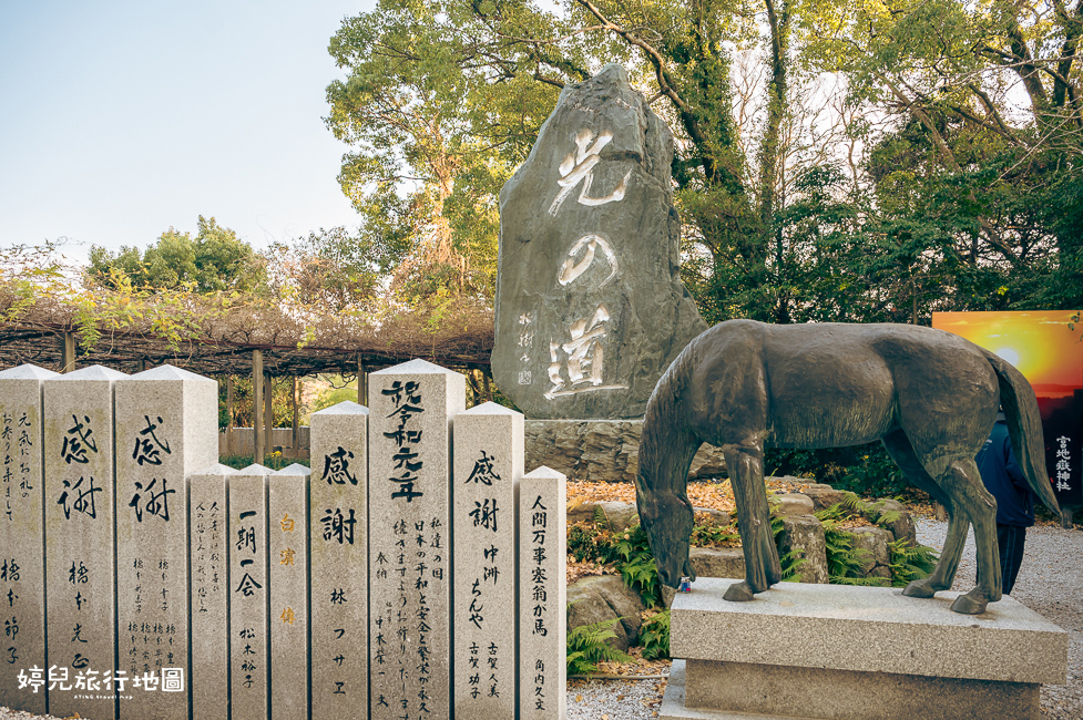 |九州.福岡景點|宮地嶽神社,擁有三大日本第一和限定夕陽美景