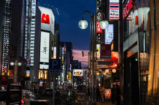 名古屋榮町附近的街道景色