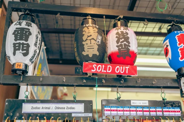 淺草商店街其實蠻好逛的
有很多可愛的小東西

#東京 #淺草 #日本 #japan #japantrip #japantravelphoto #tokyo #tokyotrip #tokyotravel #tokyophotography