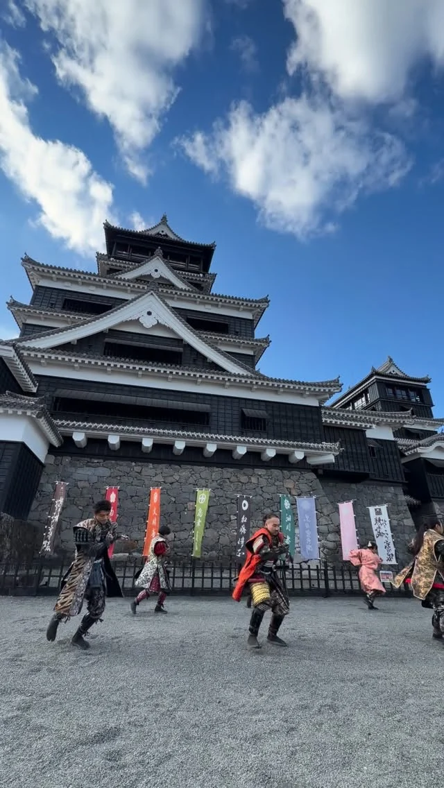 這段開場表演也是很精彩！
去熊本城如果有時間真的可以看一下～

#熊本 #熊本城 #日本 #japan #japantravelphoto