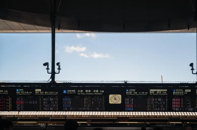 每次到日本都很愛拍鐵道

#京都 #日本 #京都車站 #japan #japantrip